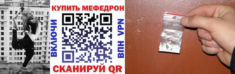 Продажа наркотиков Кисловодск Марихуана Кокаин Псилоцибиновые грибы ГАШ