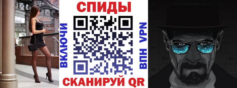 наркошоп Кисловодск Amphetamine Розовый