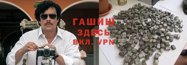метадон Кукмор