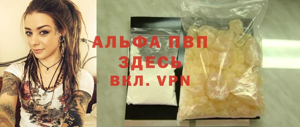 метадон Кукмор