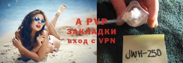 кокаин перу Кулебаки