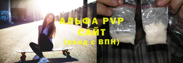метадон Кукмор