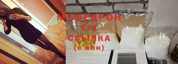 кокаин перу Кулебаки