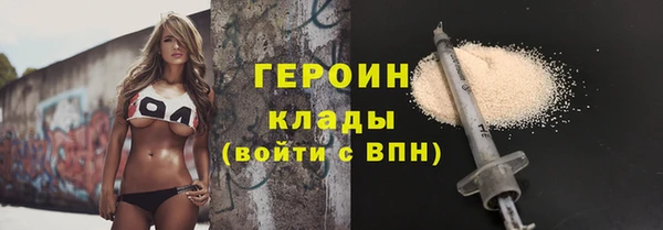 метадон Кукмор