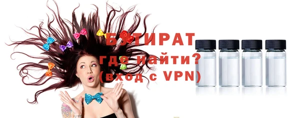 метадон Кукмор