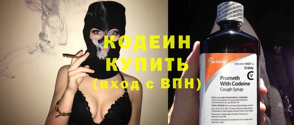 кокаин перу Кулебаки
