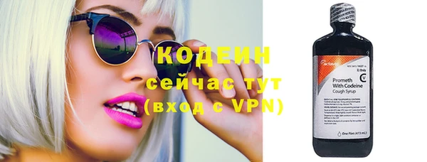 метадон Кукмор