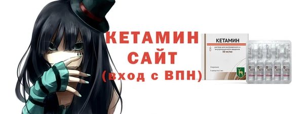 кокаин перу Кулебаки