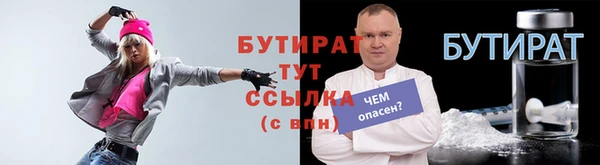 метадон Кукмор