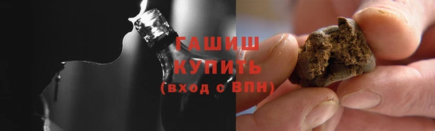 кокаин перу Кулебаки