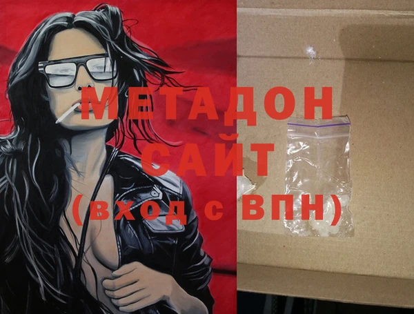 кокаин перу Кулебаки