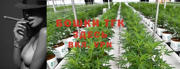 кокаин перу Кулебаки