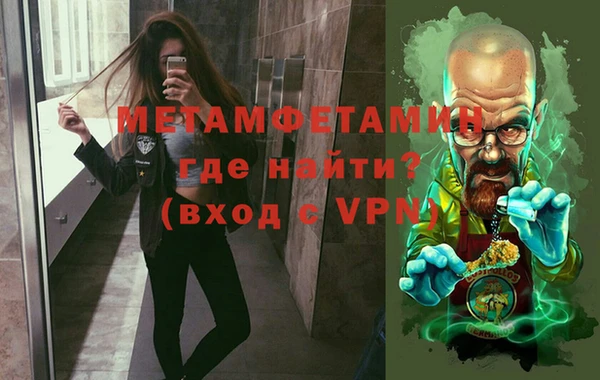 метадон Кукмор
