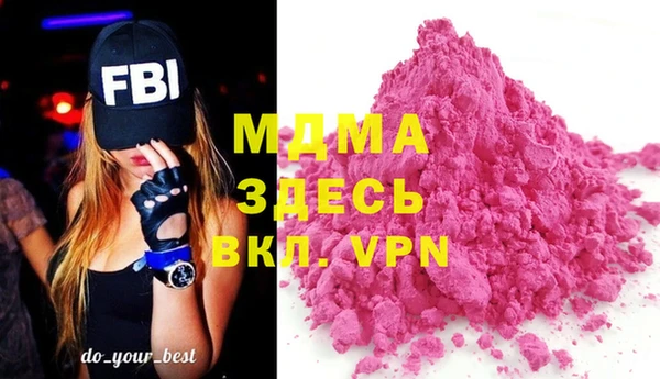 кокаин перу Кулебаки