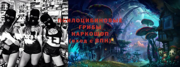 кокаин перу Кулебаки