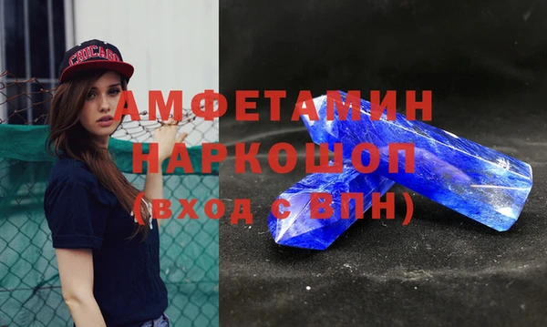 метадон Кукмор