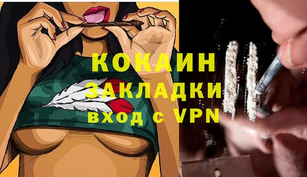 метадон Кукмор