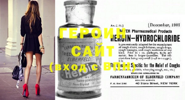 кокаин перу Кулебаки