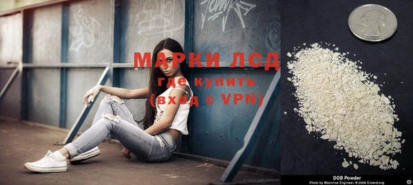 метадон Кукмор