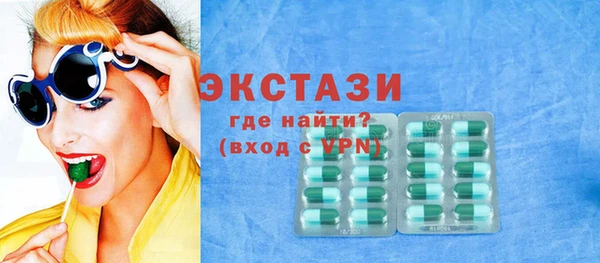 метадон Кукмор