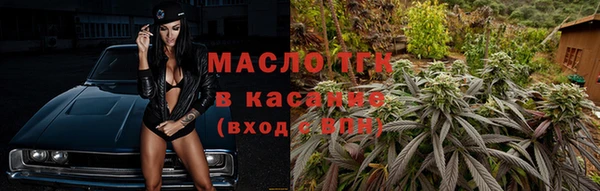 метадон Кукмор