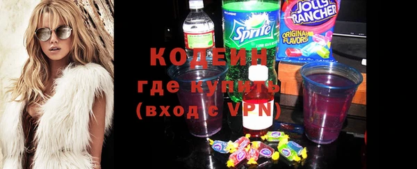 метадон Кукмор