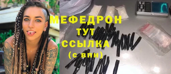 метадон Кукмор