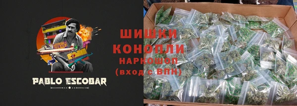 а пвп мука Калининец