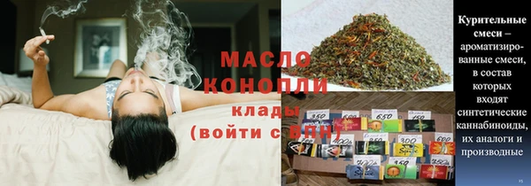 метадон Кукмор