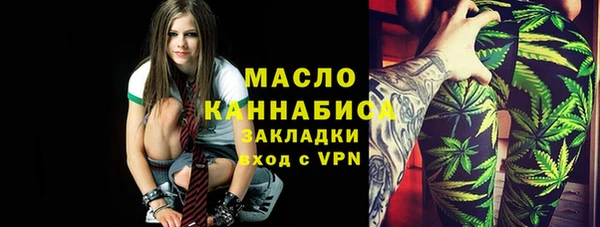 кокаин перу Кулебаки