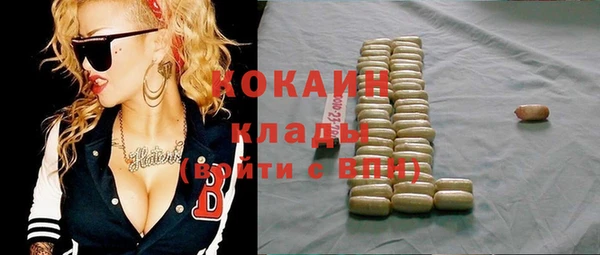 спайс Фёдоровский