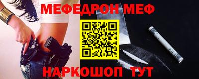 кокаин перу Гай