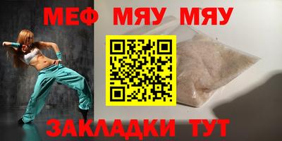 кокаин перу Гай