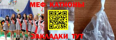 герыч Абакан
