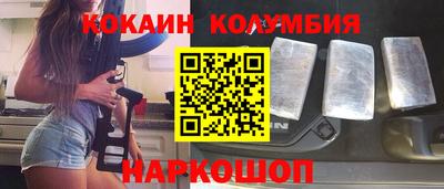 меф VHQ Гагарин
