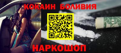 дмт Гатчина