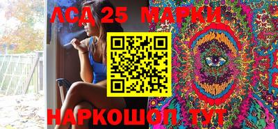 кокаин перу Гай