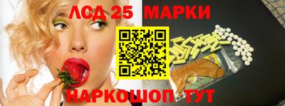 spice Берёзовский