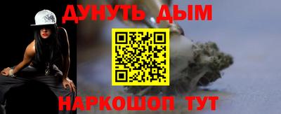 spice Берёзовский