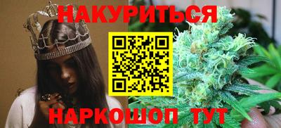 меф VHQ Гагарин