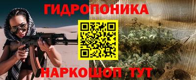 кокаин перу Гай