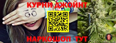 spice Берёзовский