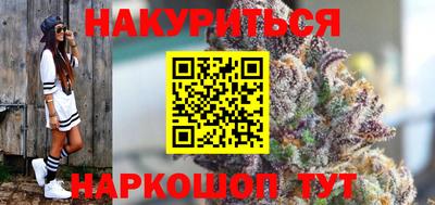 кокаин перу Гай
