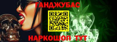 кокаин перу Гай