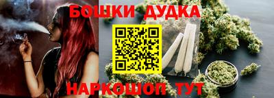 меф VHQ Гагарин