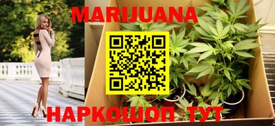 меф VHQ Гагарин