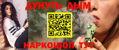кокаин перу Гай