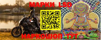 spice Берёзовский