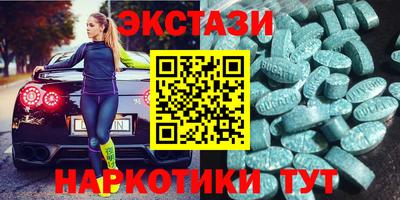 меф VHQ Гагарин