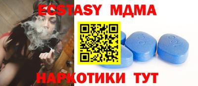 дмт Гатчина